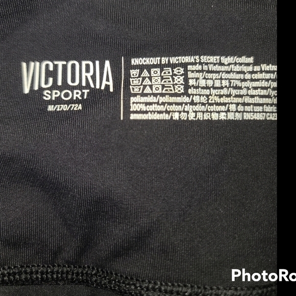 VS Knockout by VS Black Cutout Mesh Detail Tight Leggings - Picture 2 of 3